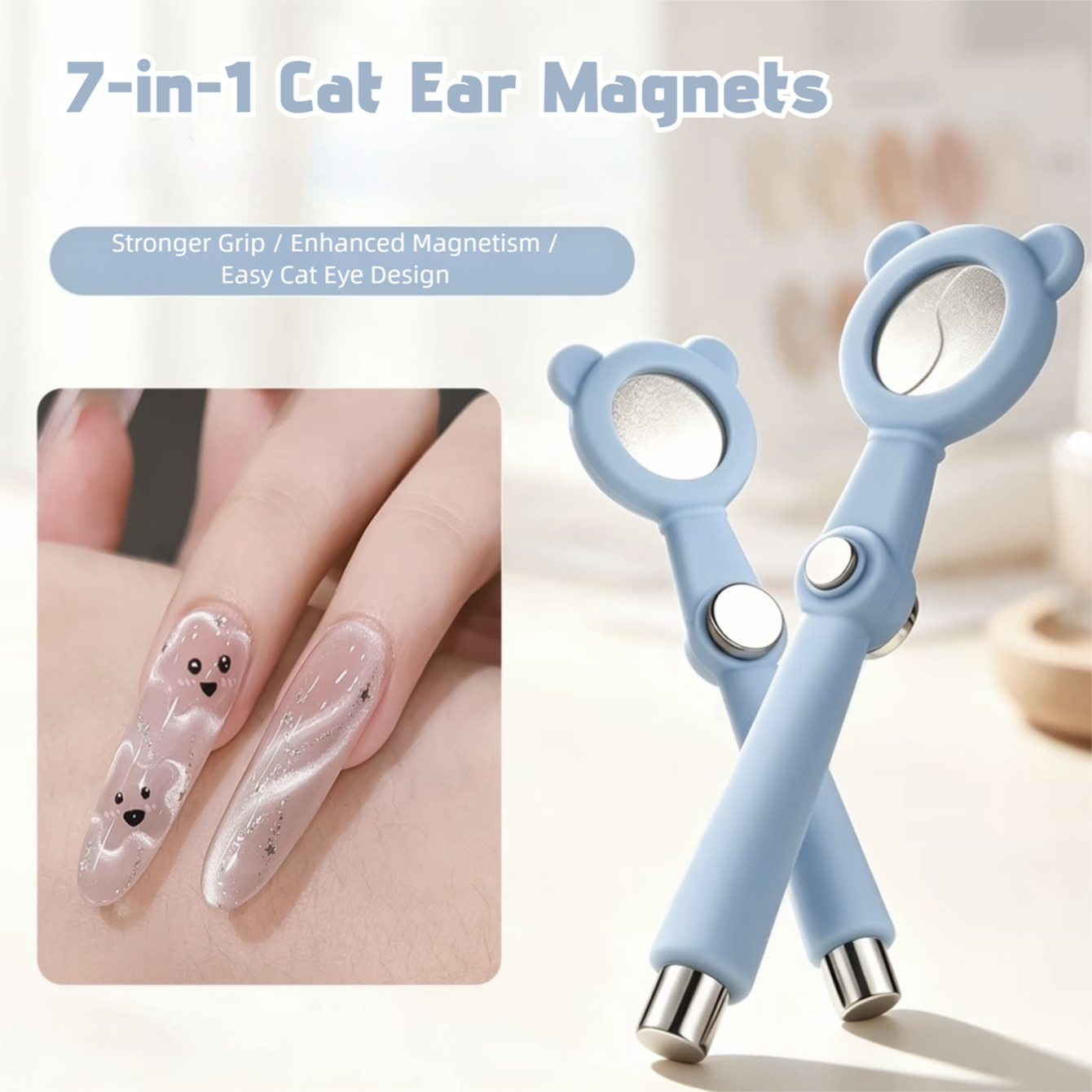 7 In 1 Cat Eye Nail Art Magnet - Contour Palette Stick recension och pris