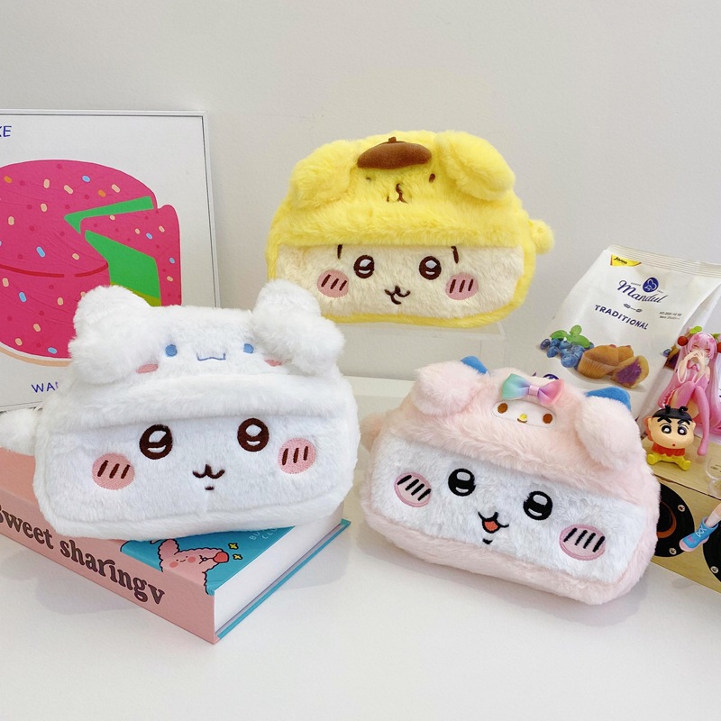 Cute Cartoon Chiikawa Plush St - Beauty No Makeup recension och pris